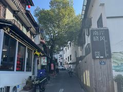 -杭州西湖风景名胜区-满觉陇四眼井