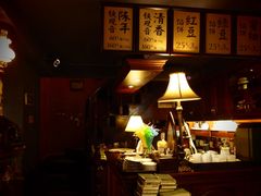 -赵小姐的店(鼓浪屿三友店)
