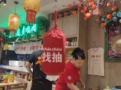 -牛腩之旅·牛腩牛杂煲(光启城美食城店)