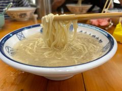 -艾麻子奶汤面(文庙街店)