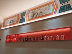 -厝包四点金·潮宴(太古仓店)