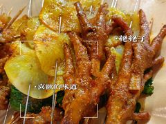 -郑记•不夜城烧烤•龙虾•虾蟹(黄鹤楼店)