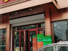 门面-同发号饭庄(复兴路店)