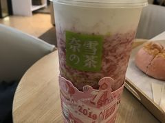 霸气牛奶草莓-奈雪的茶(领展中心城店)