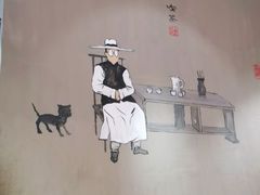 -精悦蓉(正大乐城店)