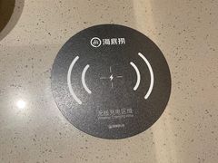 -海底捞火锅(杭州萧山宝龙广场店)