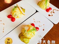德大色拉-德大西餐社
