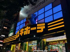 -心斋桥