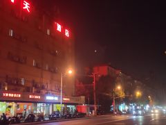 -7天连锁酒店(上海徐家汇龙华路地铁站店)