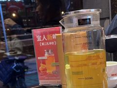 -管氏翅吧(广渠门店)