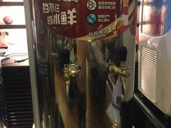 -新疆尊茂银都酒店