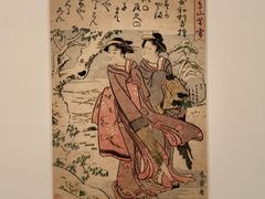 -东京国立博物馆