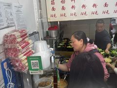 -曹宝林砂锅麻辣烫(星光路店)