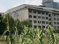 -上海四行仓库抗战纪念馆