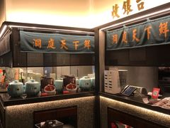 -望湘园·洞庭渔宴(浦江欢乐颂店)