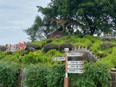 -自贡恐龙博物馆