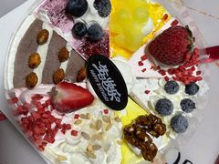 -八喜冰淇淋蛋糕(宁园店)