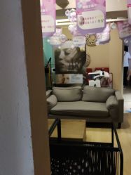-香秀空间科技抗衰·美容中心