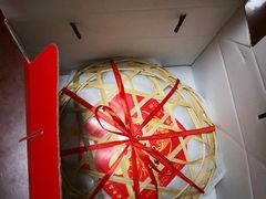 -笑来喜馄饨小笼工坊店(湖滨街店)
