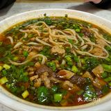 别来吃,肉都馊了