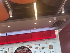 -鱼酷活鱼烤鱼(沈阳大悦城店)