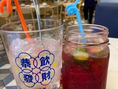 咸柠七-食大利香港茶餐厅(南亚风情第一城店)