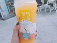 -奈雪的茶(金鹰广场店)