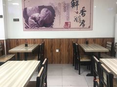 -正宗张记包子(河北宇萃里总店)