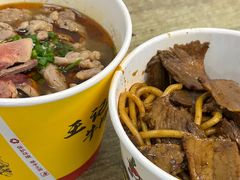 -王记生烫牛杂面馆(兰陵路店)