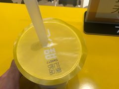 -7分甜(圆融广场店)