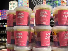 -LUSH(威尼斯人店)