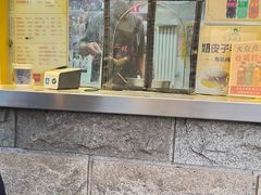 -清真·二嫂子煎饼果子(卫津路总店)