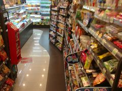 -喜士多(苏福店)