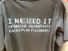 -优衣库(上海虹口龙之梦店)