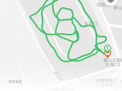 -徐家汇源景区-衡山公园