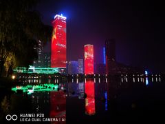 -天鹅湖体育公园