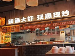 -李犟大爆鳝面·手工蟹黄包(湖滨西湖店)