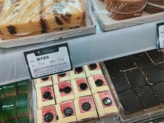 -蜂蝶来饼店(拱北总店)