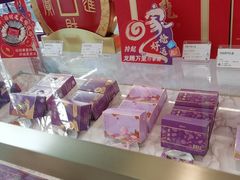 -GANSO元祖食品(锦创书城店)