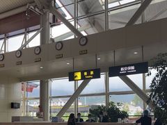 -丽江三义国际机场