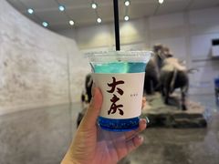-大庆市博物馆