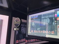 -魅KTV·AI辅唱(人民广场旗舰店)