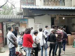 -蓉城西二道无名冒菜(西二道街店)