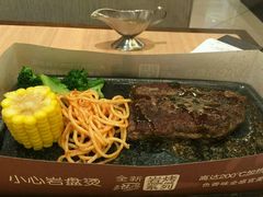-必胜客(天鹅湖万达店)