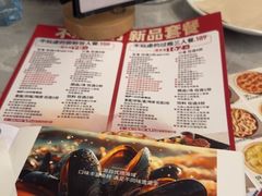 -必胜客(金鹰店)