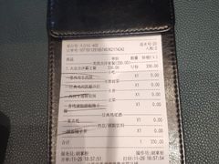 -鼎鼎西餐厅