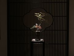 -见山茶事(丽水路店)