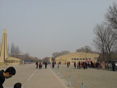 -中国航空博物馆