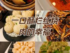 -松鹤楼·非遗·苏帮菜(融科店)