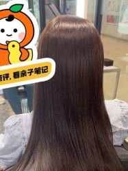 -丝语萱形象